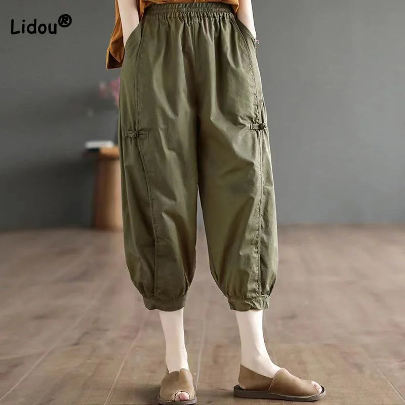 Women's Harem Pencil Fashion Designer Office Pants Formal Stretch Pants